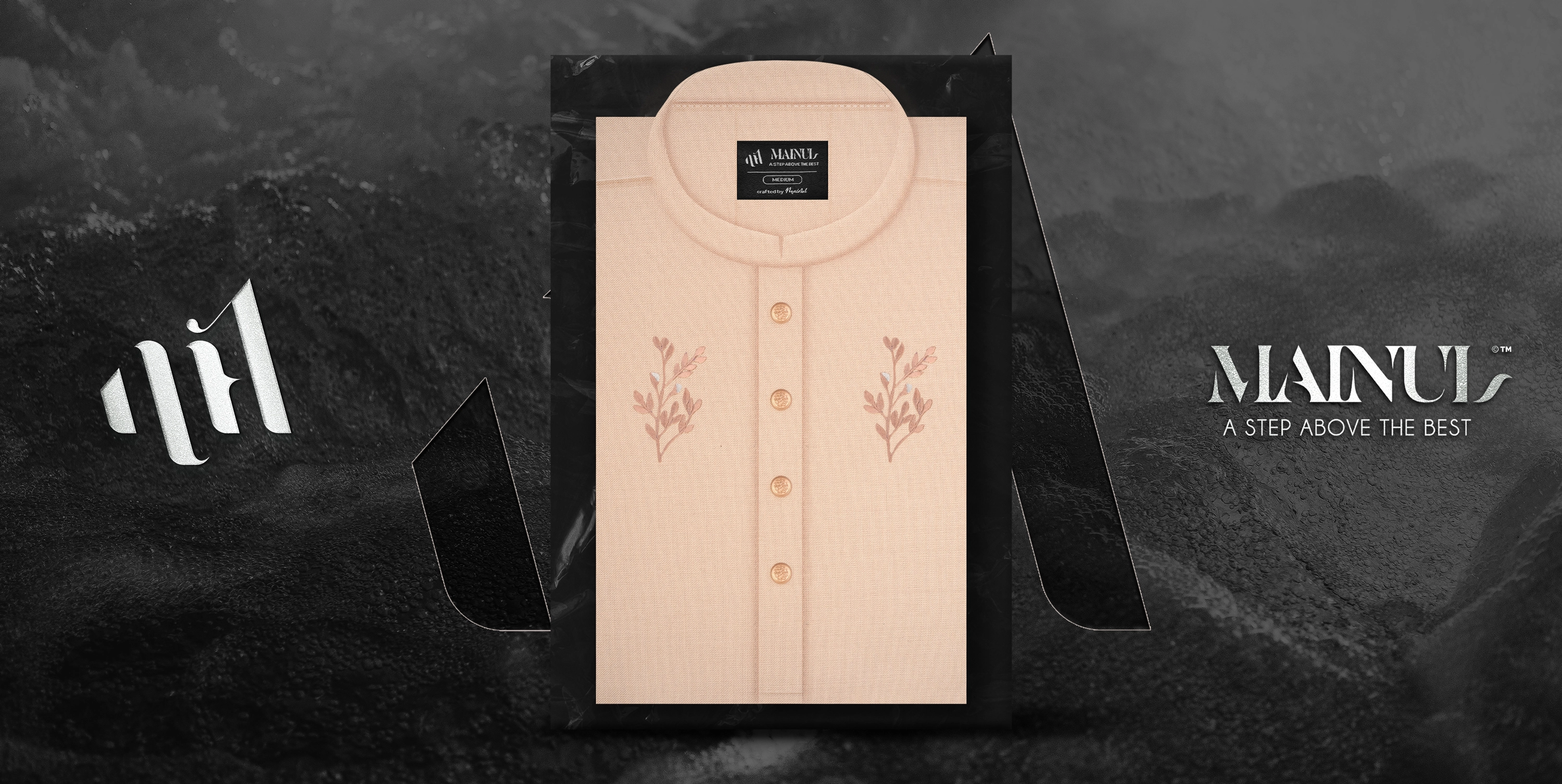 Desert Ivory Sand – Soft Heritage Edition